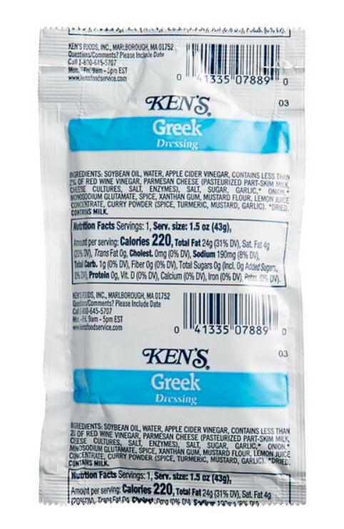 KEN'S GREEK DRESSING (1 PACKET) - Image 2