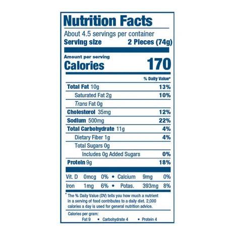 PERDUE CHICKEN BREAST STRIPS (3 PACKS) - Image 3